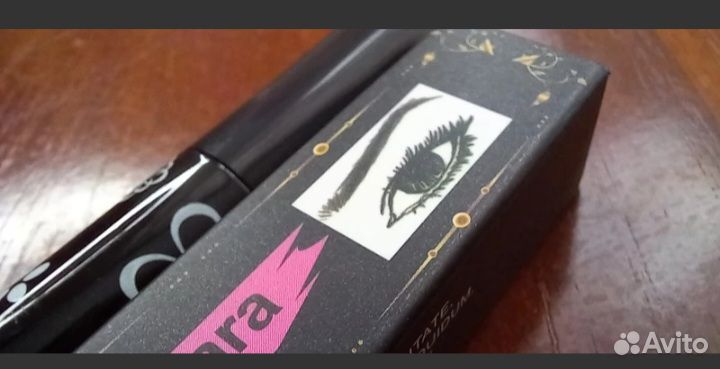 Тушь для ресниц фиолетовая водостойкая; Кот