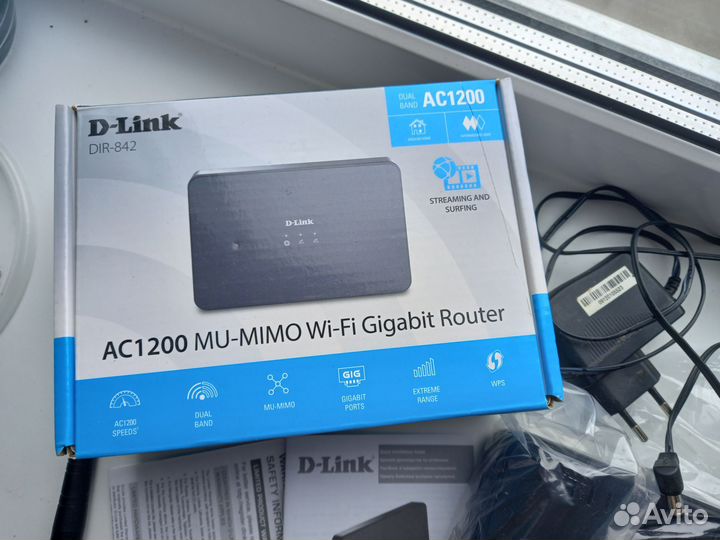 Wifi роутер D-link DIR 300