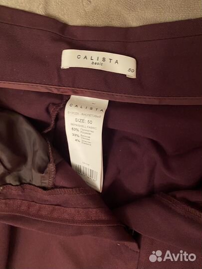 Брюки женские