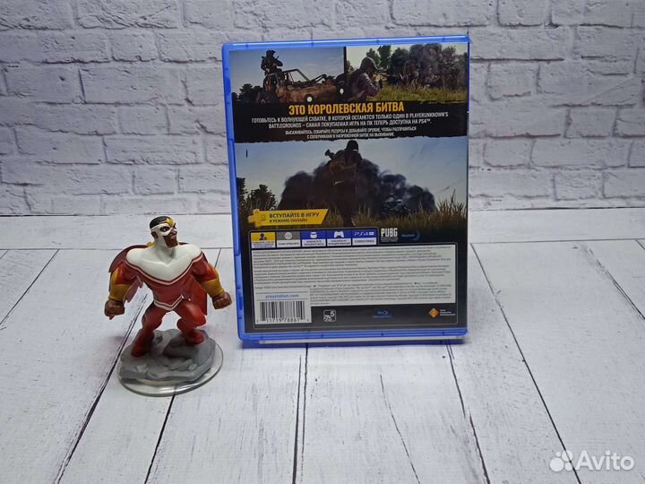 Playerunknown'S battlegrounds - Игры PS4 - Прокат