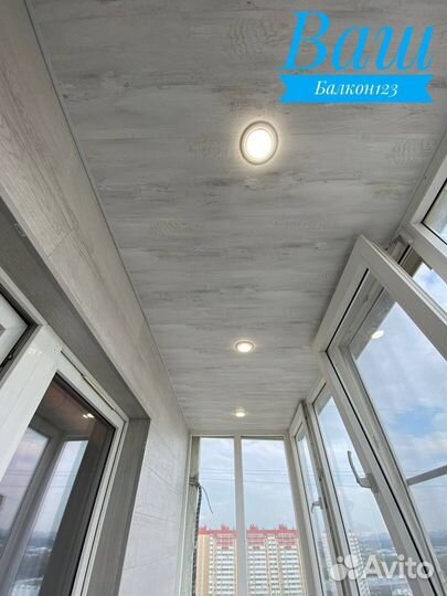 Расширение балкона