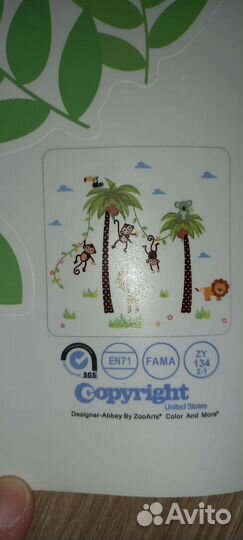 Интерьрная наклейка в детскую комнату