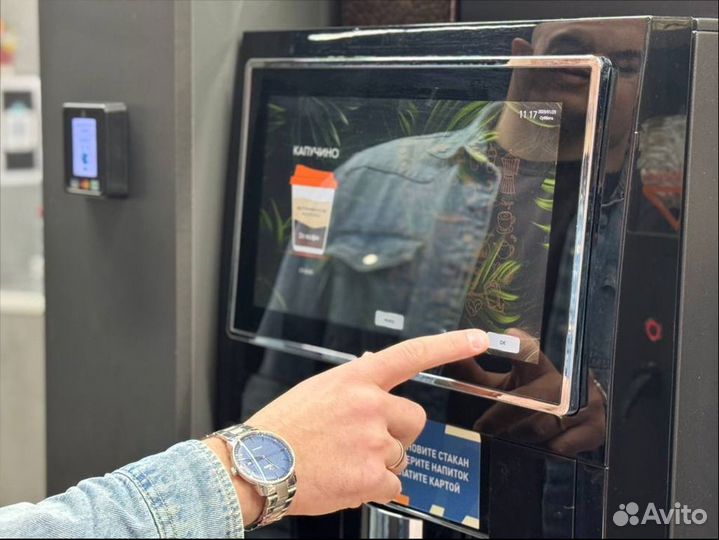 Вендинг кофе от производителя