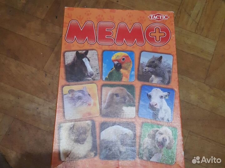 Настольные игры