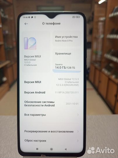 Xiaomi Redmi Note 8 Pro, 6/128 ГБ