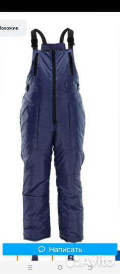 Спецодежда рабочая одежда зимняя 54 56