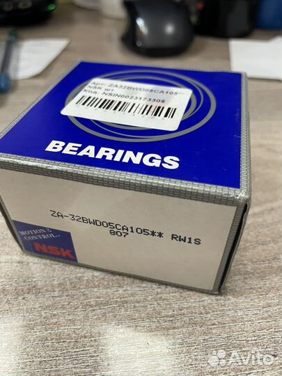 Подшипник ступицы колеса перед прав/лев NSK