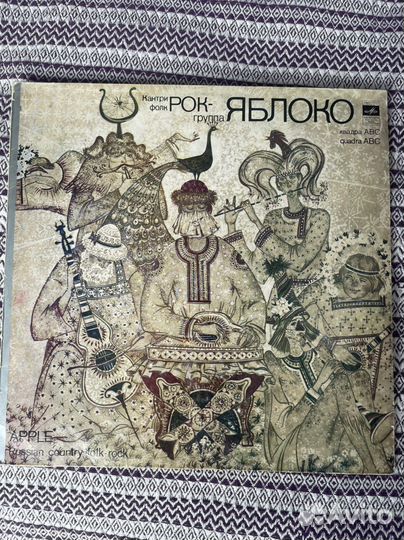 Грам пластинк