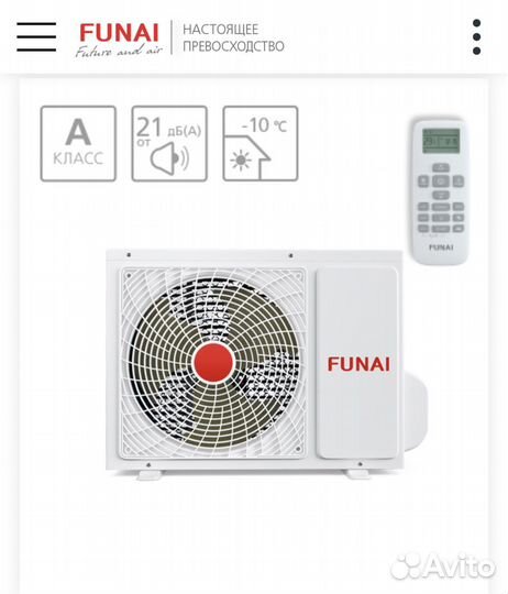 Кондиционер Япония