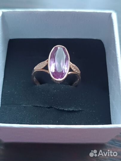 Золотое Кольцо СССР