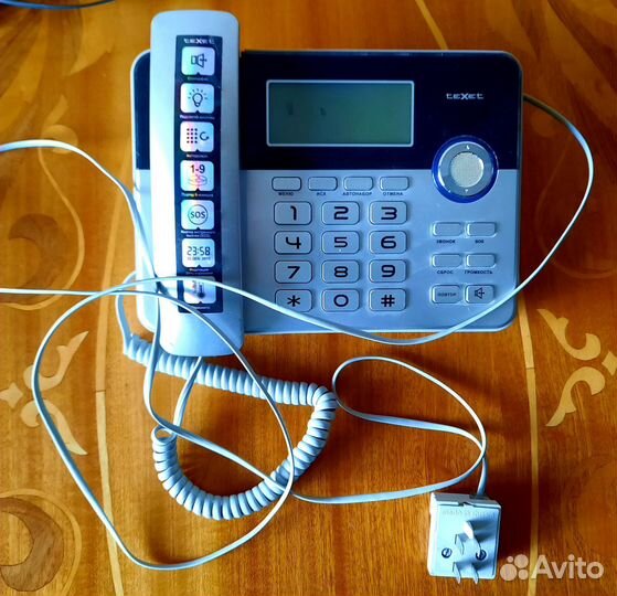 Телефон домашний