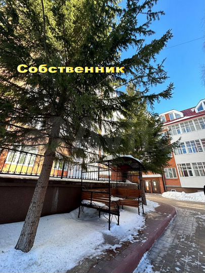 2-к. квартира, 115 м², 4/6 эт.