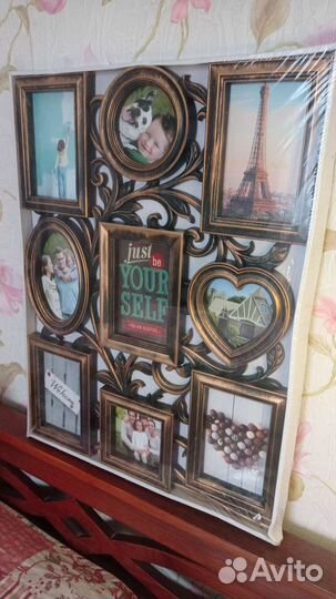 Фоторамка фотоколлаж мультирамка
