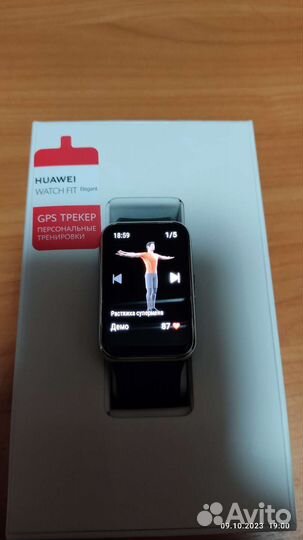 Huawei watch fit elegant