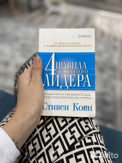 Книга