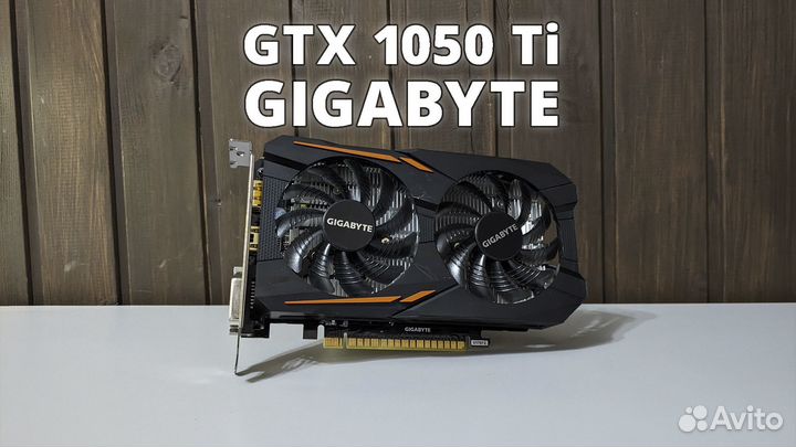 GTX 1050 Ti Gigabyte / Видеокарта