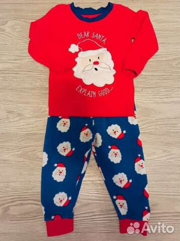 Новогодний костюм унисекс