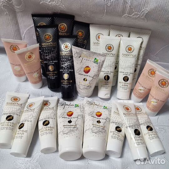 Янтарная косметика