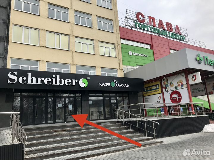 Сетка с креплением для настольного тениса новая