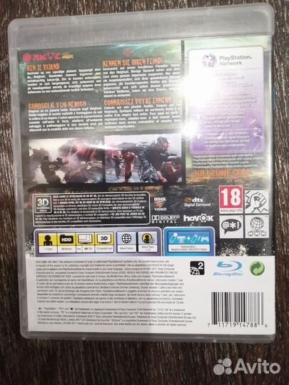Killzon 3. Диск для PS3