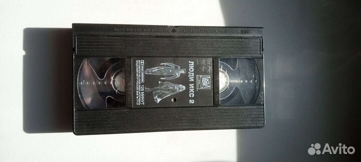 Кассета (Люди Икс 2)