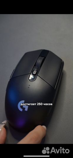 Беспроводная игровая мышь Logitech G G304