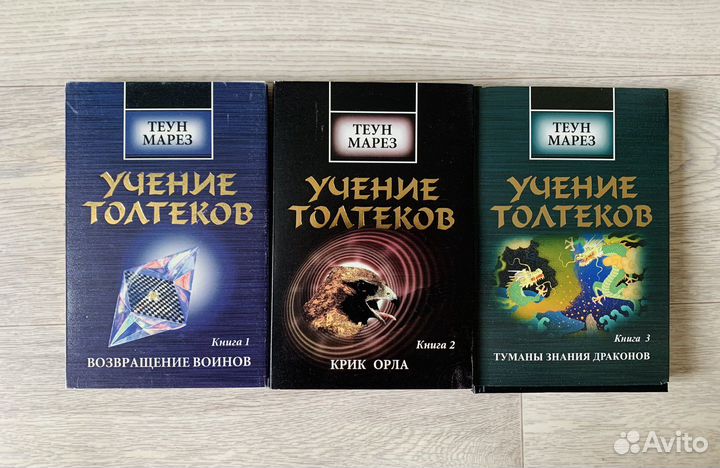 33 книги. Редкие экземпляры