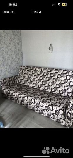 Диван раскладной