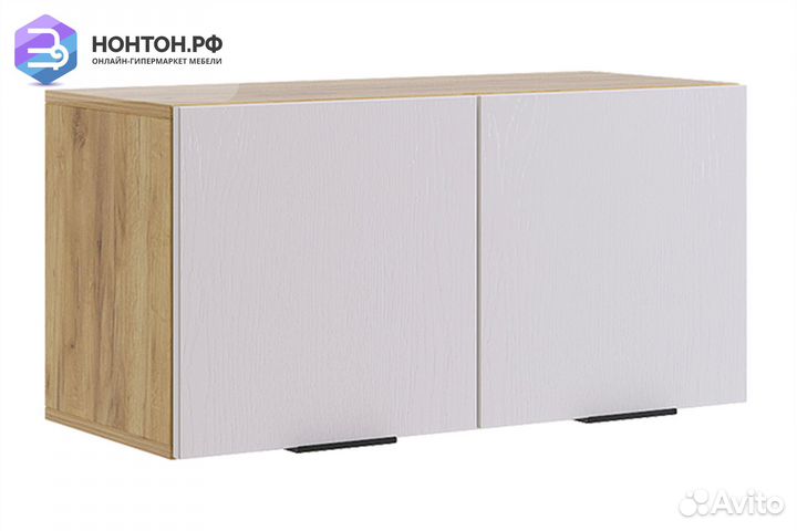 Антресоль двухдверная Бери дуб крафт золотой / бел