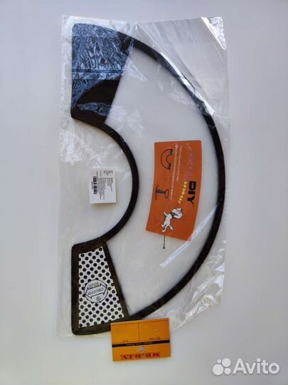 Воротник для собак или щенка