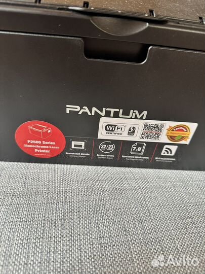 Лазерный принтер pantum P2500W