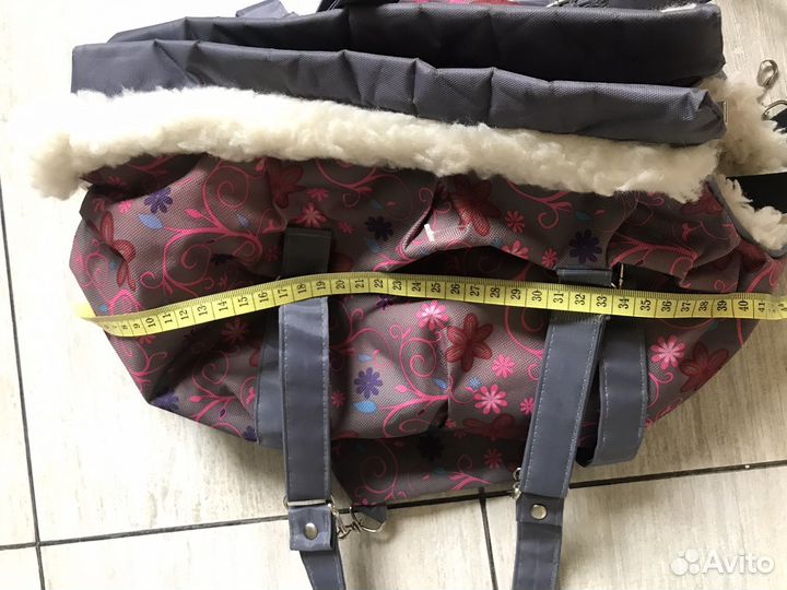 Переноска для животных