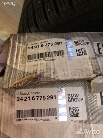 Диски тормозные