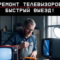 Бренды бытовой техники и их описания