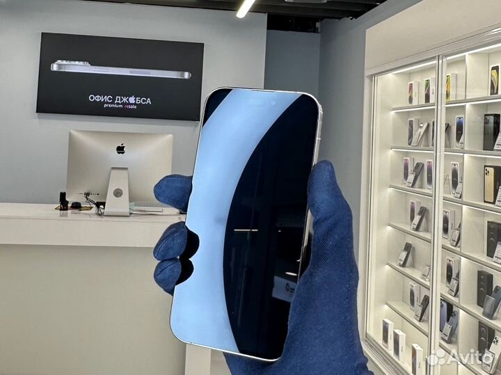 iPhone 14 Pro, 256 ГБ