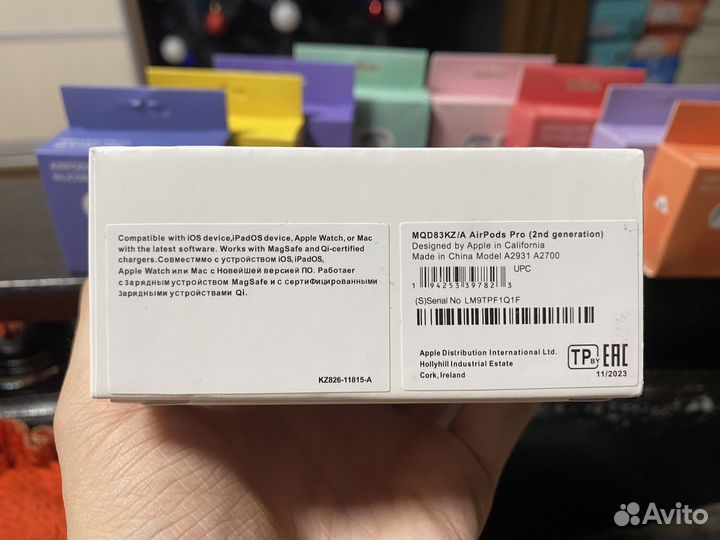 Наушники AirPods Pro 2 (Гарантия + Чехол)