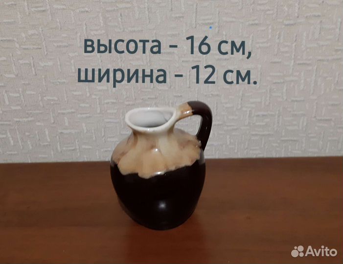 Кувшин керамический времён СССР