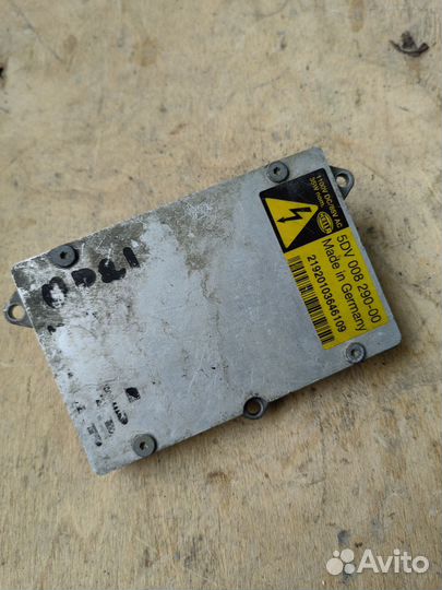Блок розжига ксенон 5DV008290