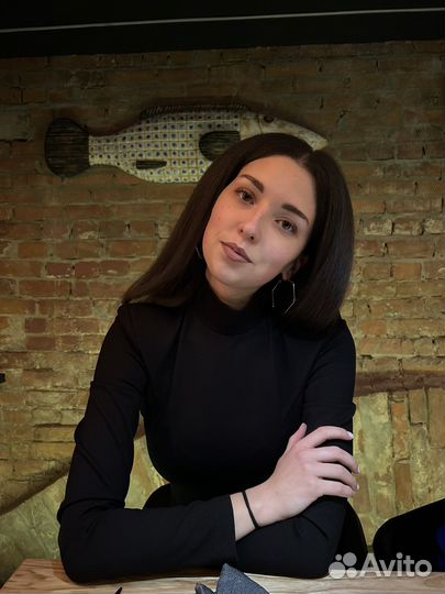 Репетитор по химии онлайн