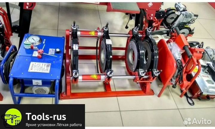 Стыковые сварочные аппараты гидравлические