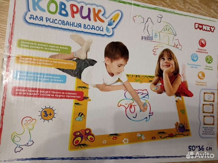 Развивающие игры