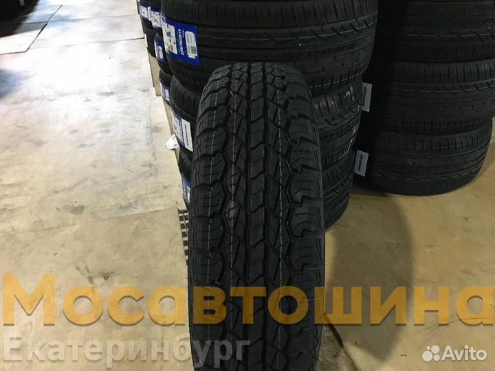 Rydanz Raptor R09 A/T 205/75 R15 99S