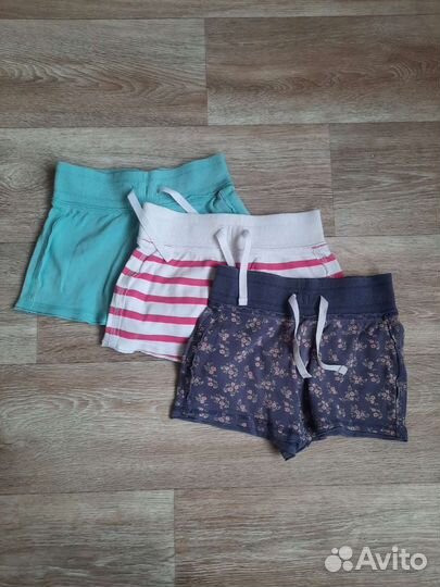 Комплект шорт Next