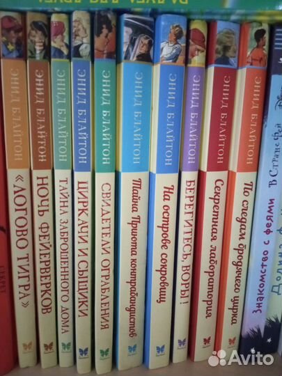 Серия детский детектив