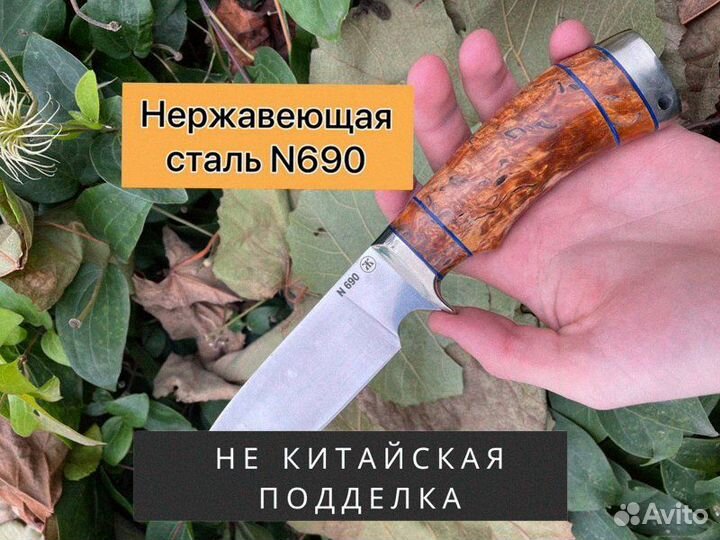 Порно рассказы: Ножиком - секс истории без цензуры