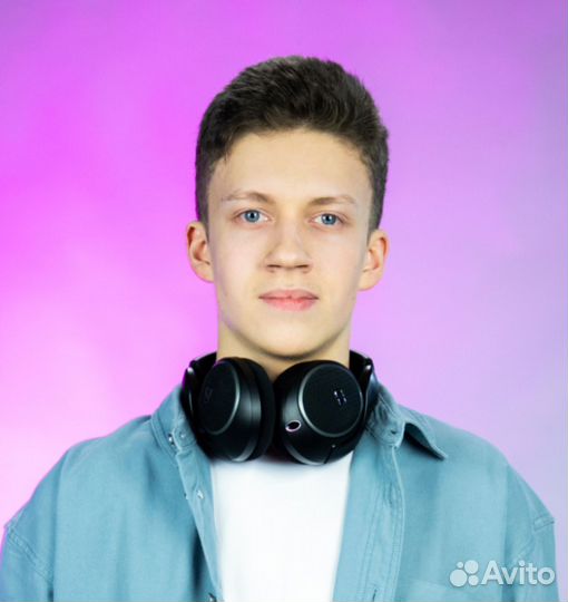 Разнорабочий