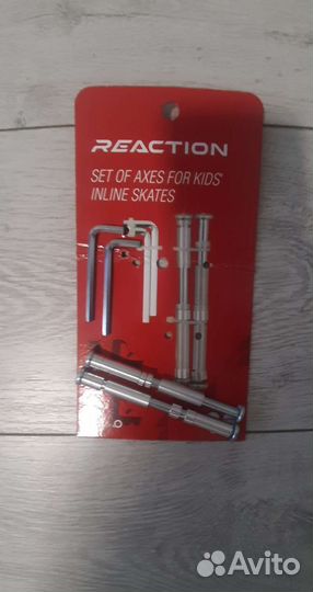 Роликовые коньки