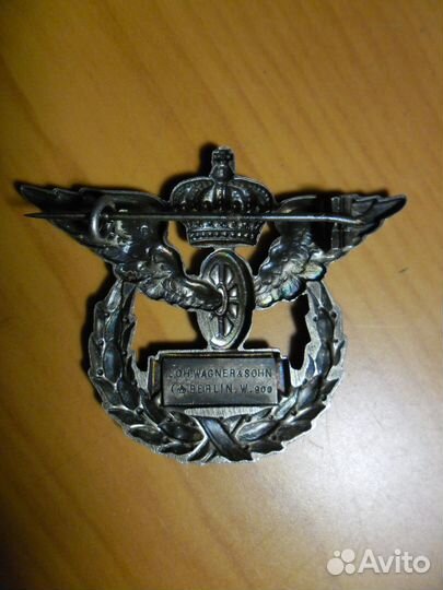 Германия Знак Прусского железнодорожника-25 лет