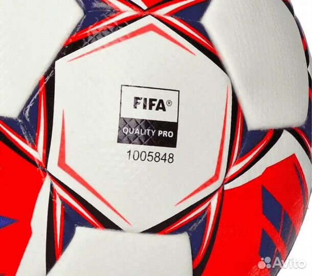 Мяч футбольный select Brillant Super TB V23