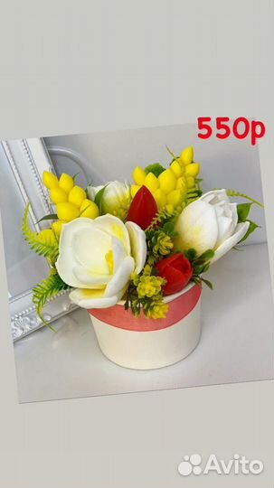 Набор на 8 марта, цветы, букет